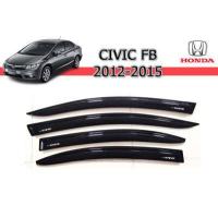 ราคา คิ้วกันสาด คิ้วกันฝน Honda Civic FB 2012 2013 2014 2015 สีดำ ฮอนด้า ซีวิค เอฟบี (1842288825)