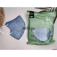 ราคา หน้ากากอนามัย 5ชั้น หน้ากาก N95 PM2 5 mask KN95 กรองฝุ่น ไม่บาง หน้ากากกันฝุ่นของผู้หญิง 1แพค10ชิ้น (13318115952)