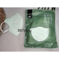 ราคา หน้ากากอนามัย 5ชั้น หน้ากาก N95 PM2 5 mask KN95 กรองฝุ่น ไม่บาง หน้ากากกันฝุ่นของผู้หญิง 1แพค10ชิ้น (13318115956)