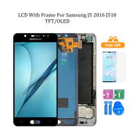 ราคา TFT พร้อมกรอบสำหรับ Samsung Galaxy J5 2016 J510 J510F จอแสดงผล LCD พร้อมแผงประกอบกระจกหน้าจอสัมผัส (13050294124)