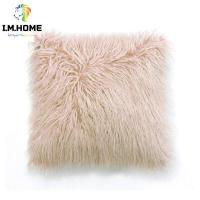 ราคา Ellalyn ปลอกหมอนอิงขนเฟอร์ หมอนอิงโซฟาอย่างดี ขนไม่หลุดง่าย ของตกแต่งบ้าน 45x45 CM รุ่น JT D10 (8857983228)