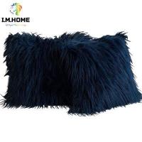 ราคา Ellalyn ปลอกหมอนอิงขนเฟอร์ หมอนอิงโซฟาอย่างดี ขนไม่หลุดง่าย ของตกแต่งบ้าน 45x45 CM รุ่น JT D10 (8857983224)