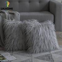 ราคา Ellalyn ปลอกหมอนอิงขนเฟอร์ หมอนอิงโซฟาอย่างดี ขนไม่หลุดง่าย ของตกแต่งบ้าน 45x45 CM รุ่น JT D10 (8857983221)