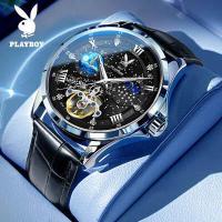 ราคา PLAYBOY นาฬิกาข้อมือผู้ชายเพลย์บอยสำหรับผู้ชายโครงกระดูกกันน้ำของแท้นาฬิกาข้อมือลำลองสายคล้องหนังเรืองแสงสำหรับผู้ชาย (18239636313)