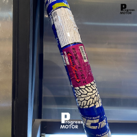 ราคา ยางนอก IRC Maxing NR58 เบอร์2 00 17 2 25 17 2 50 17 (16528496756)