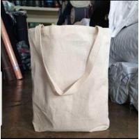 ราคา กระเป๋าผ้าดิบSizeL กระเป๋าผ้าดิบกระเป๋าผ้าใบใหญ่ กระเป๋าผ้าขนาด12 14นิ้ว (7905077715)