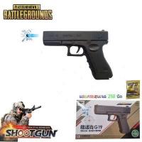 ราคา KhoaOat Shop ปืนของเล่น ปืนพลาสติกเด็กเล่น ปืนอัดลมยิงกระสุนเจล ทรง Giock G19 (18762150962)