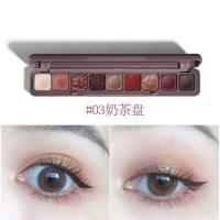 ราคา เปลือกตา Lameila พาเลทอายแชโดว์ 9สี อายแชโดว์ อายแชโดว์พาเลท สีสันสวยงาม เนื้อดินน้ำมัน สีสวย ติดทน กันน้ำ Eye Shadow (17208522781)