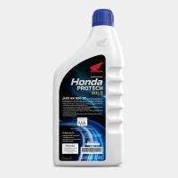 ราคา น้ำมันเครื่อง 4T HONDA ฝาฟ้า หัวฉีด 0 8 และ 1 ลิตร 4จังหวะ รับประกันน้ำมันของแท้แน่นอน 100 (18180934539)