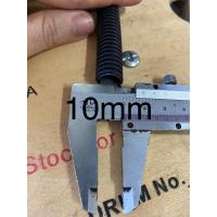 ราคา กระดูกงูหุ้มสายไฟ ราคาขายต่อ 1 เมตร (10235788739)