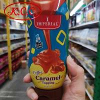 ราคา KCC อิมพีเรียล ช็อกโกแลต ช็อคโกแลต ทอฟฟี่ คาราเมล สตรอเบอร์รี่ ท็อปปิ้ง ท๊อปปิ้ง Imperial Chocolate Caramel Strawberry topping 310 ml (13968107861)