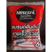 ราคา เนสกาแฟ 3IN1 สีแดง 1 แพ็ค 60 ซอง (18550528496)