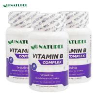 ราคา แพ็ค 3 ขวด สุดคุ้ม วิตามินบีรวม Vitamin B Complex โอเนทิเรล AU NATUREL Vitamin B1 B2 B3 B5 B6 B7 B9 B12 วิตามิน บี1 บี2 บี3 บี5 บี6 บี7 บี9 บี12 มัลติวิตามินบี (16043564358)
