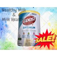 ราคา Nestle Boost optimum เนสท์เล่ บูสท์ ออปติมัม (7946765359)