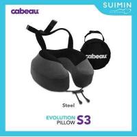 ราคา CABEAU Evolution Pillow S3 Steel หมอนรองคอ (18656539851)