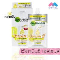 ราคา 1 กล่อง ครีมซอง การ์นิเย่ ไบรท์ คอมพลีท ซากุระ เอจเลส ไวท์ Garnier Light Complete Sakura Ageless White Day Night Cream (16407901943)