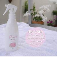 ราคา Pure เพียว สเปรย์ฉีดผ้าหอมเพียว น้ำหอมฉีดผ้า ขจัดกลิ่นอับผ้าอับ น้ำยาปรับผ้านุ่ม ร้านซักรีดนิยมใช้ เม็ดหอมซักผ้า ปริมาณ 200 มล (9747647516)