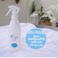 ราคา Pure เพียว สเปรย์ฉีดผ้าหอมเพียว น้ำหอมฉีดผ้า ขจัดกลิ่นอับผ้าอับ น้ำยาปรับผ้านุ่ม ร้านซักรีดนิยมใช้ เม็ดหอมซักผ้า ปริมาณ 200 มล (9747647515)