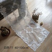 ราคา ผ้าปูโต๊ะลูกไม้สีขาววินเทจสไตล์ยุโรปผ้าปูโต๊ะน้ำชาผ้าคลุมตู้เย็นโต๊ะเครื่องแป้งกันฝุ่นเครื่องประดับ (15019835680)