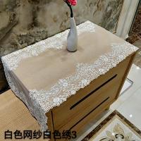 ราคา ผ้าปูโต๊ะลูกไม้สีขาววินเทจสไตล์ยุโรปผ้าปูโต๊ะน้ำชาผ้าคลุมตู้เย็นโต๊ะเครื่องแป้งกันฝุ่นเครื่องประดับ (15019835710)