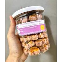 ราคา ขนมคลีน Orachon คุ้กกี้สิงคโปร์ อร่อย คลีน 1 กระปุก 34 ชิ้น พร้อมส่ง อรชร (15195058025)