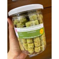 ราคา ขนมคลีน Orachon คุ้กกี้สิงคโปร์ อร่อย คลีน 1 กระปุก 34 ชิ้น พร้อมส่ง อรชร (17445021402)