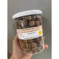 ราคา ขนมคลีน Orachon คุ้กกี้สิงคโปร์ อร่อย คลีน 1 กระปุก 34 ชิ้น พร้อมส่ง อรชร (19081377546)