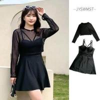 ราคา พร้อมส่งจากไทย ชุดว่ายน้ำสาวอวบ พรางหุ่น ชุดว่ายน้ำสีดำ เซ็กซี่ เสื้อตาข่าย เซ็ต2ชิ้น ใส่ได้3สไตล์ 9028 (17796893597)