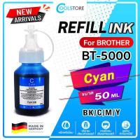 ราคา COOL น้ำหมึก BT D60 BT5000 BT6000 T300 T310 D60 For Brother Ink DCP T5000W T510W T300 T310 T700W T710W MFC T800 T810W นํ้าหมึกเติม (15405398888)