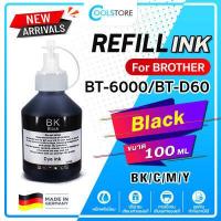 ราคา COOL น้ำหมึก BT D60 BT5000 BT6000 T300 T310 D60 For Brother Ink DCP T5000W T510W T300 T310 T700W T710W MFC T800 T810W นํ้าหมึกเติม (15405398887)