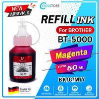 ราคา COOL น้ำหมึก BT D60 BT5000 BT6000 T300 T310 D60 For Brother Ink DCP T5000W T510W T300 T310 T700W T710W MFC T800 T810W นํ้าหมึกเติม (15405398889)