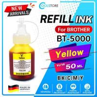 ราคา COOL น้ำหมึก BT D60 BT5000 BT6000 T300 T310 D60 For Brother Ink DCP T5000W T510W T300 T310 T700W T710W MFC T800 T810W นํ้าหมึกเติม (15405398890)