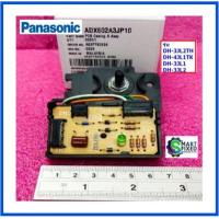 ราคา สวิตซ์ บอร์ดเครื่องทำน้ำอุ่นพานาโซนิค MAIN panasonic ADX602A3JP10 อะไหล่แท้จากโรงงาน (12930962066)