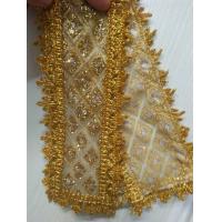 ราคา ผ้าสไบห่มองค์พระ ผ้าสไบห่มพระพุทธรูป ผ้าสไบห่มพระ ผ้าสไบห่มพระพุทธรูปองค์เล็ก (9904820773)