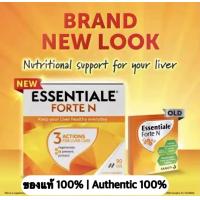 ราคา Essentiale Forte 300 mg 90 capsules NEW PACKING EXP 2024 (17666897334)
