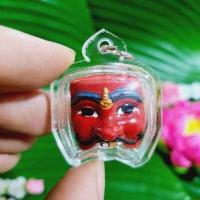 ราคา หน้ากากพรานบุญ วัดยางใหญ่ สีแดง เลี่ยมกรอบกันน้ำอย่างดี ด้านหลังบรรจุมวลสารพระพรหมลิขิตและตะกรุดจารยันต์ (11193389278)