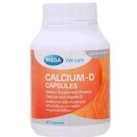 ราคา Mega We Care Calcium D ขนาด 60 แคปซูล (7672290698)