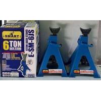 ราคา E SM 6JS ขาตั้งยกรถ 6TON ขาตั้งรถยนต์ 3 ขา รับน้ำหนักได้ 6 ตัน สีน้ำเงิน 2ชิ้น ชุด ขาตั้ง สามขายกรถ by OKURA Japan ตัว จัดส่งเร็วที่สุด (3403676456)