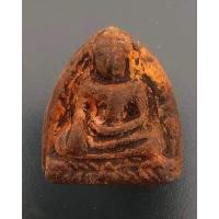 ราคา พระหลวงพ่อโต กรุวัดบางกระทิง จ พระนครศรีอยุธยา (7215296494)