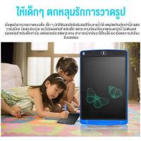 ราคา KIVEE ขนาด8 5 นิ้ว 10นิ้ว 12นิ้ว กระดานวาดรูป LCD Writing Tabletขนาด กระดานวาดรูป นิ้วกระดานวาดภาพอิเล็กทรอนิกส์การเรียนรู้การศึกษาของเล่น Notepad ดิจิตอลจอแอลซีดีกราฟิกการเขียนแท็ (15336137655)