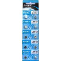 ราคา ถ่านกระดุม ถ่านนาฬิกา LR626 177 1 5V lr626 Accell Watch Battery ถ่านกลม นาฬิกา (337714919)