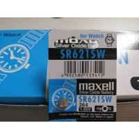 ราคา ถ่านกระดุม ถ่านนาฬิกา SR621SW 364 1 55V sr 621 sw Maxell 1ก้อน (17193670933)