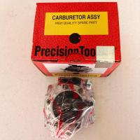 ราคา คาบิว คาร์บู070แท้ อิตาลี่ precision tooling เลื่อย MS 070 stihl 070 คาร์บู070 คาบิว070 คาร์บูเรเตอร์070 Model 070 เกรดอิตาลี่ (16622476092)