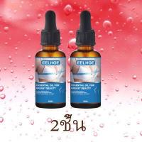 ราคา มีการรับประกันจากผู้ขาย นมใหญ่ใน7วัน EELHOE ครีมเพิ่มน่าอก30ml Aเป็นคัพD ครีมทานมโต กระชับทรวงอก ยาทำให้นมใหญ่ เซรั่มนมใหญ่ ครีมทานมโต ครีมนวดนม บำรุงผิวทรวงอก นมใหญ่ขึ้น นมดูแลค น (17480767608)