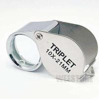 ราคา CH Triplet jeweler s loupe แว่นขยายส่องพระ กล้องส่องพระ แว่นขยาย แว่นส่องพระ แว่นส่องเพชร กล้องส่องเพชร 30x 21mm 20x 21mm 10x 21mm (12603837071)