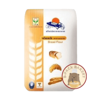 ราคา TFM ตรายานอวกาศ แป้งขนมปัง ทำขนมและอาหาร เช่นขนมปัง ฝหวาน ขนมปังจืด ปาท่องโก๋ 1KG (12496911383)