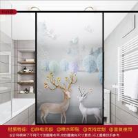 ราคา Taobao ฟิล์มติดกระจกสติ๊กเกอร์ติดกระจกลายใบไม้ตกแต่งบ้านสติ๊กเกอร์ติดกระจกทึบแสง (12843437547)