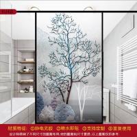 ราคา Taobao ฟิล์มติดกระจกสติ๊กเกอร์ติดกระจกลายใบไม้ตกแต่งบ้านสติ๊กเกอร์ติดกระจกทึบแสง (12843437522)