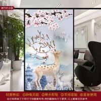 ราคา Taobao ฟิล์มติดกระจกสติ๊กเกอร์ติดกระจกลายใบไม้ตกแต่งบ้านสติ๊กเกอร์ติดกระจกทึบแสง (12843437480)