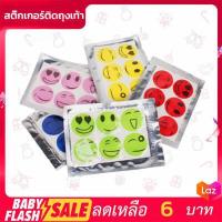 ราคา FLASH SALE พร้อมส่ง ถุงเท้านักเรียน เกรด A ถุงเท้านักเรียนกันลื่น ถุงเท้านักเรียนสีน้ำตาล ถุงเท้านักเรียนสีขาวพื้นเทา พร้อมส่ง (16962442991)